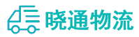 长沙到槐荫区物流公司